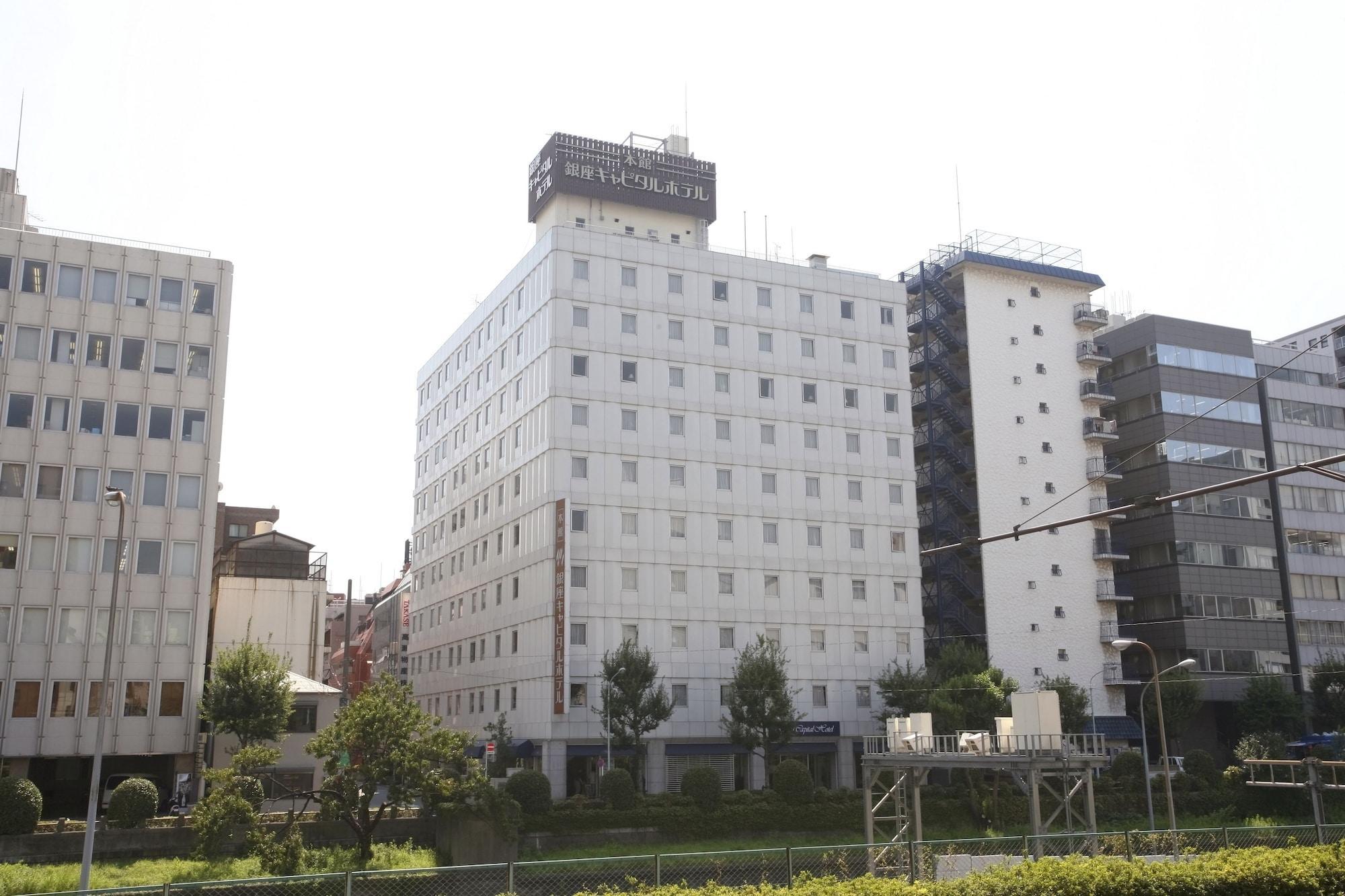 Ginza Capital Hotel Main Tōkyō Extérieur photo