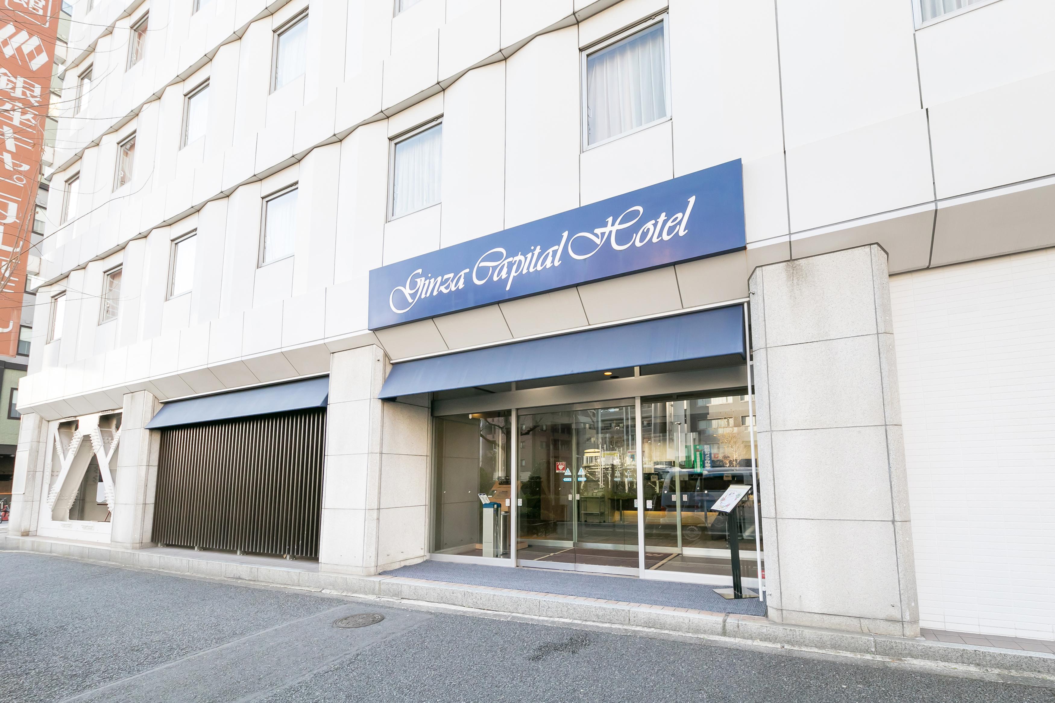 Ginza Capital Hotel Main Tōkyō Extérieur photo