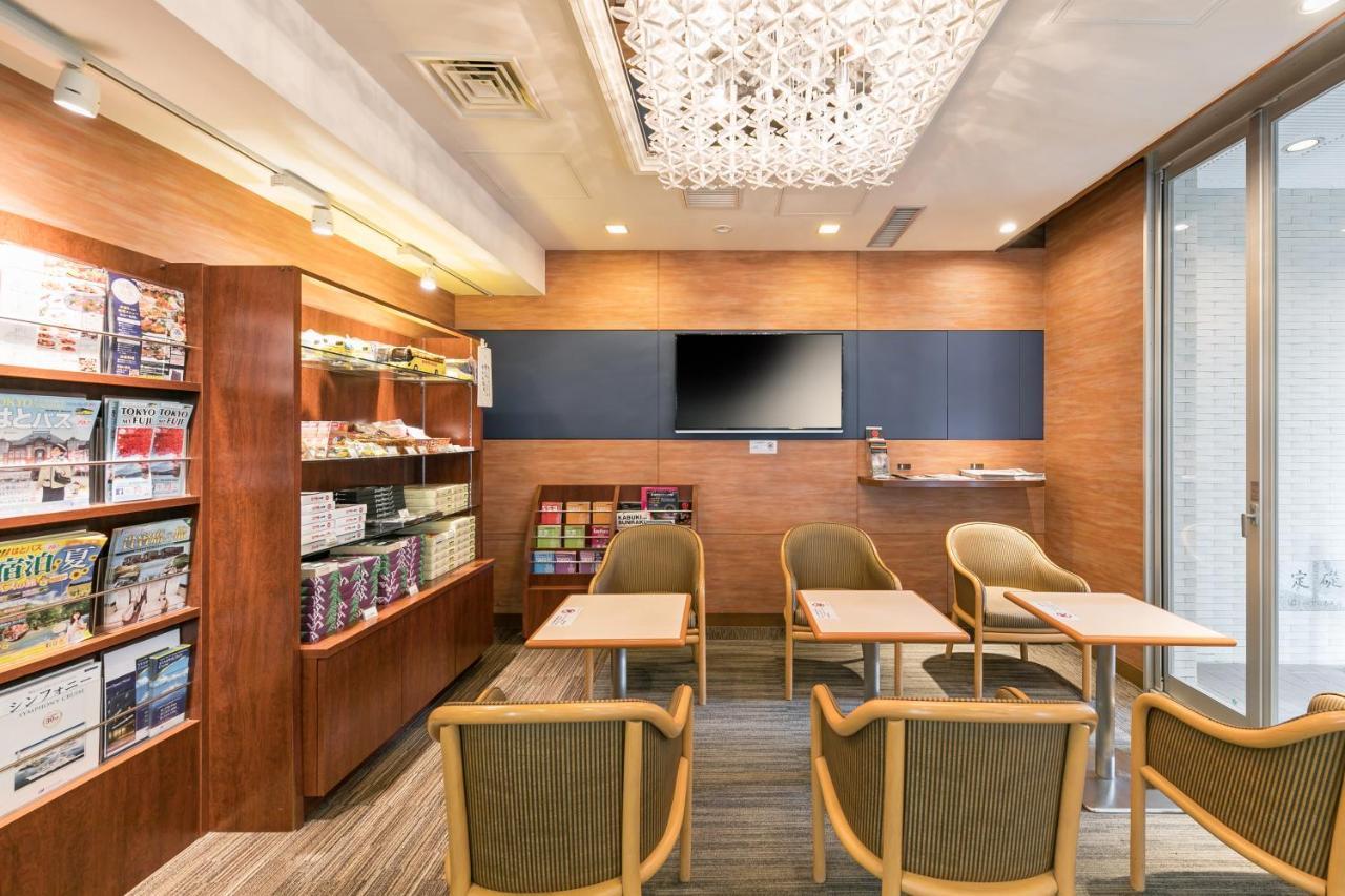 Ginza Capital Hotel Main Tōkyō Extérieur photo